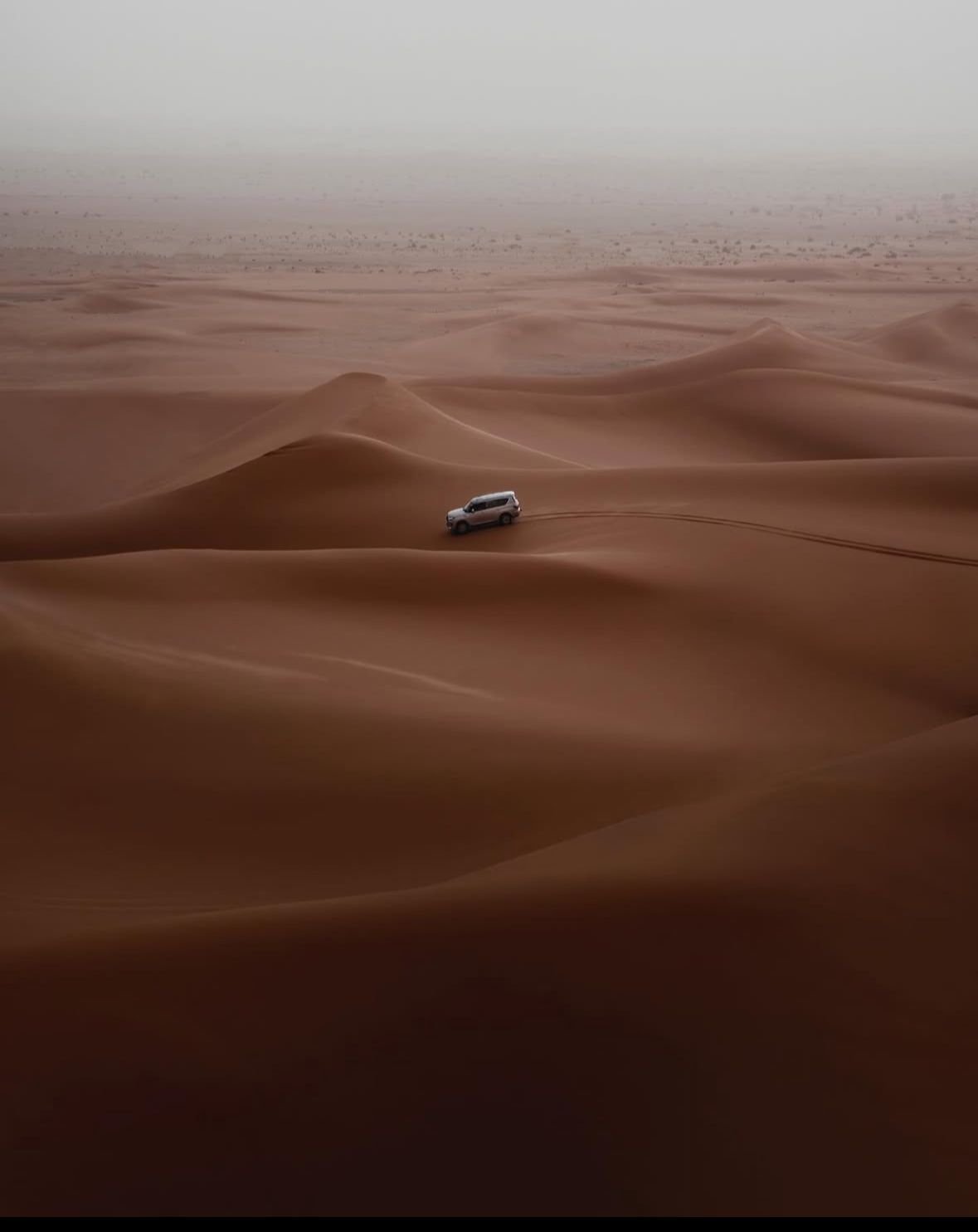 صورة مغامرة